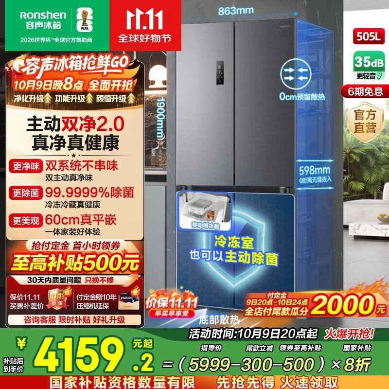�����˵�����505L����ͼ�������