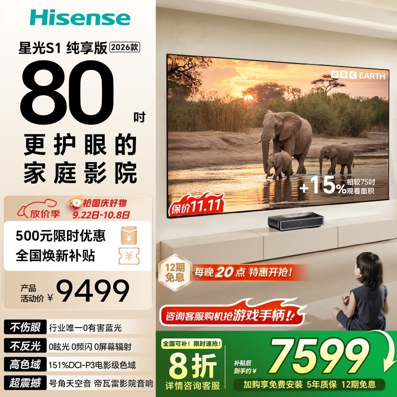 ���ż������75L7Q�һ�6079Ԫ