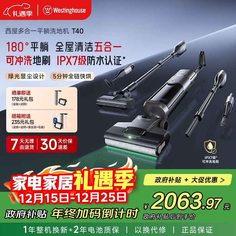 ���� WXT - T40 ϴ�ػ���ϰ澩���ͼ�����