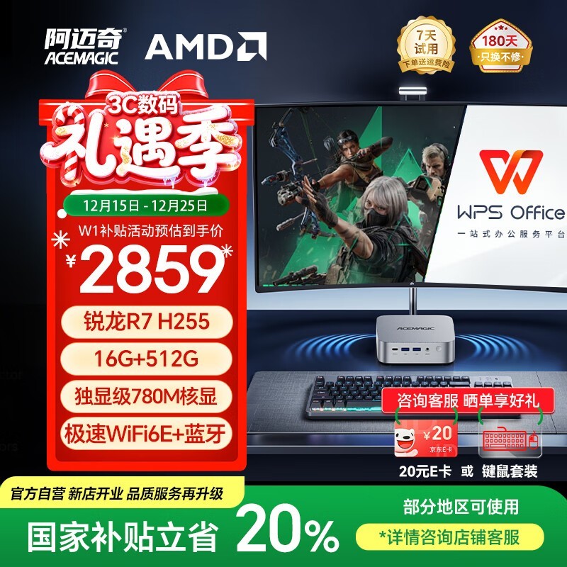 ������W1����7H��������