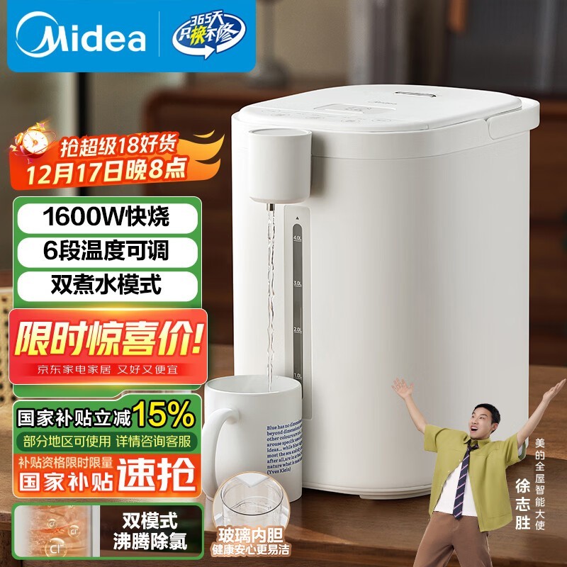 ����5L����ˮƿ����158Ԫ