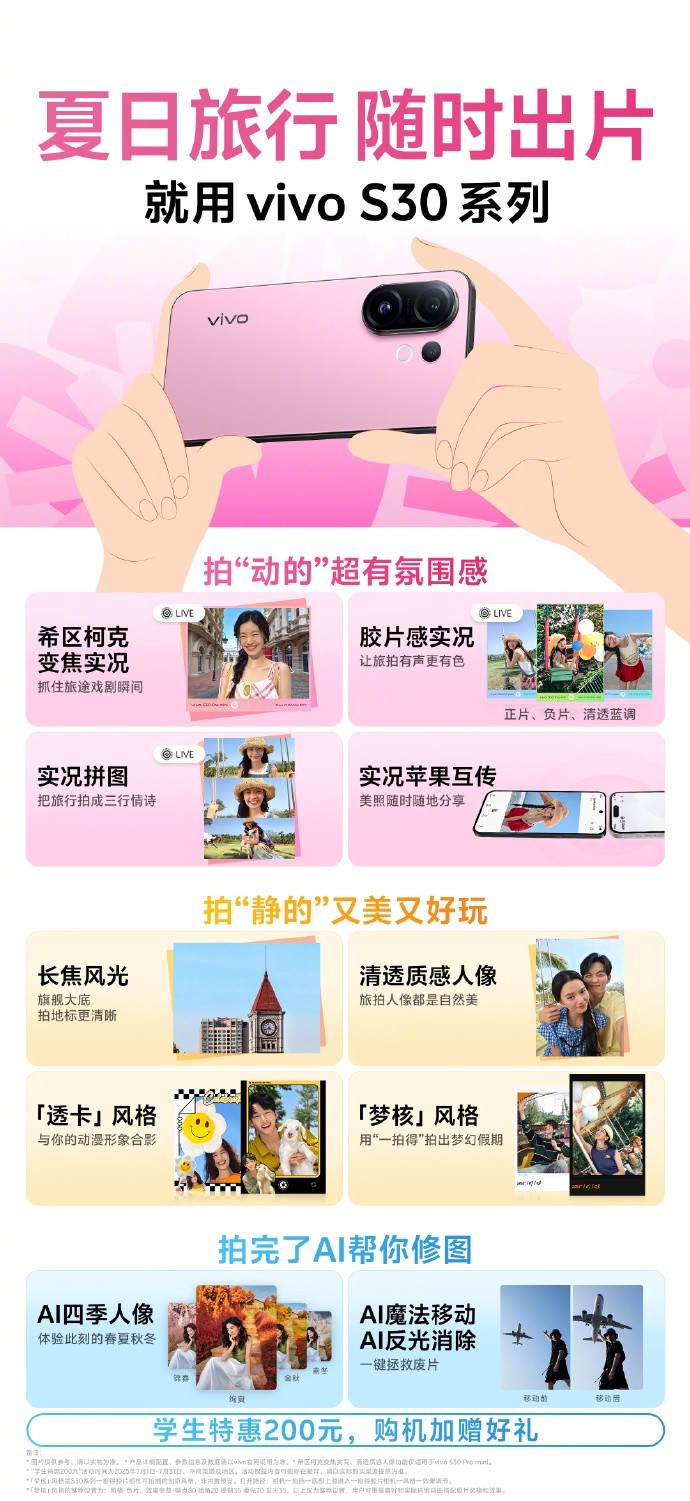 Live���棬��Ӱ��������� ����ƽ̨����������ȫ������