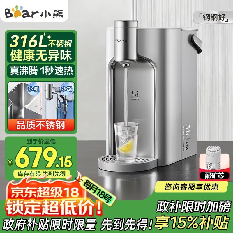 С�ܼ�����ˮ��564Ԫ��