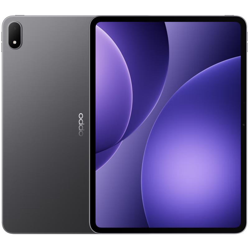 OPPO Pad 5 平板电脑 天玑9400+芯片 8GB+128GB