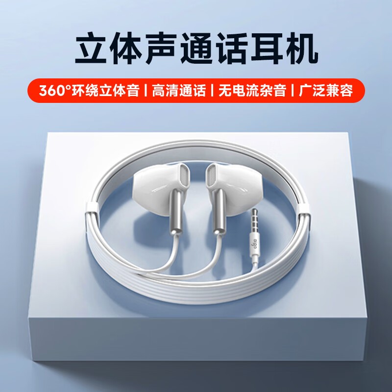 ���������߶���9Ԫ��