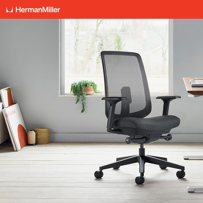赫曼米勒Verus座椅直降,3504元6期免息