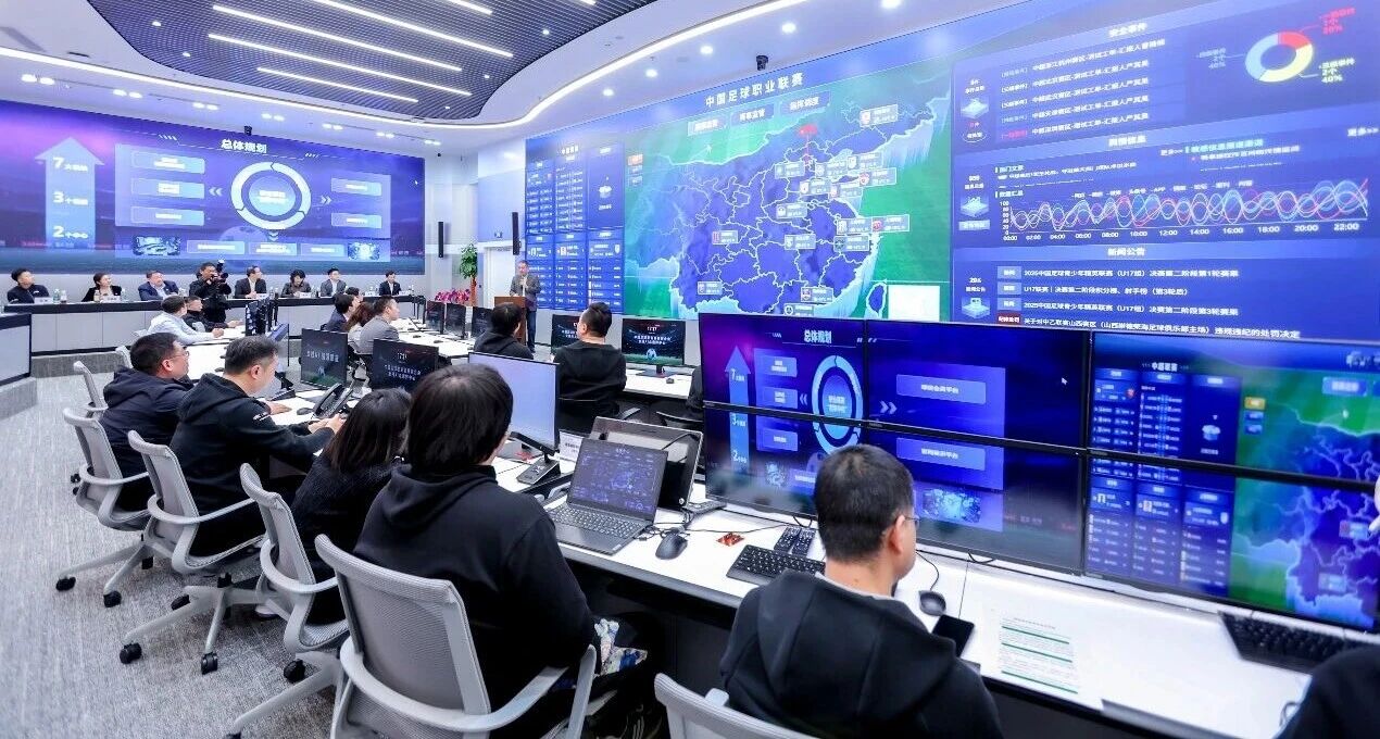 FIFA世界杯联想足球嘉年华重磅启幕!AI+体育开启中国足球新纪元