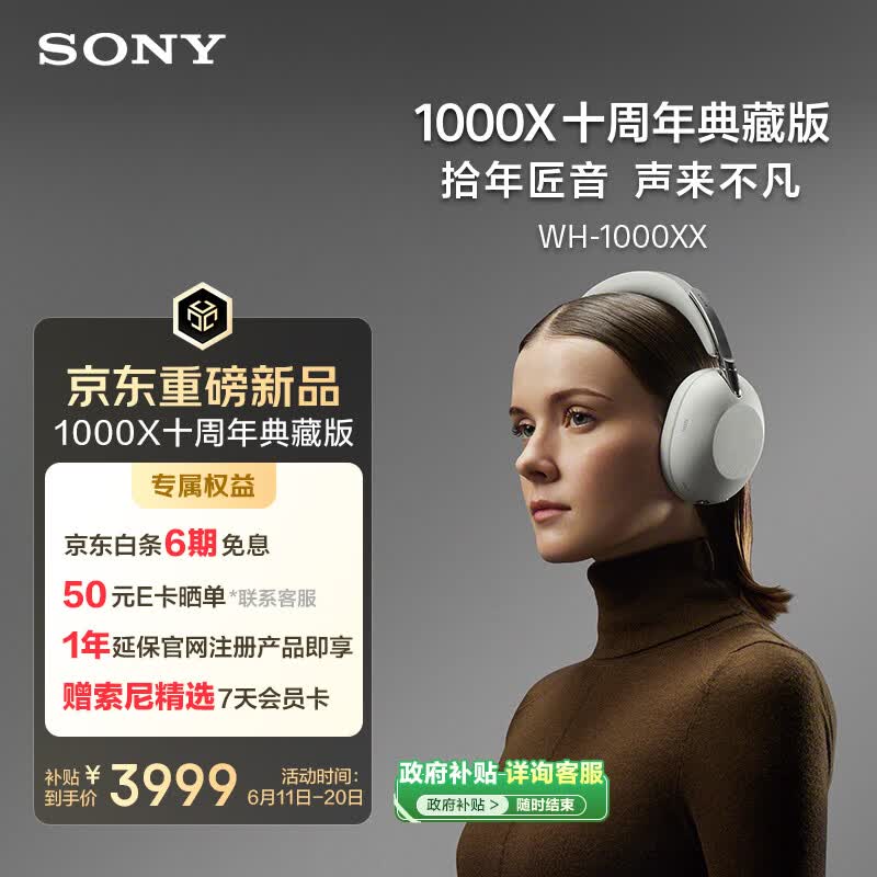 ����1000Xʮ�����ذ�