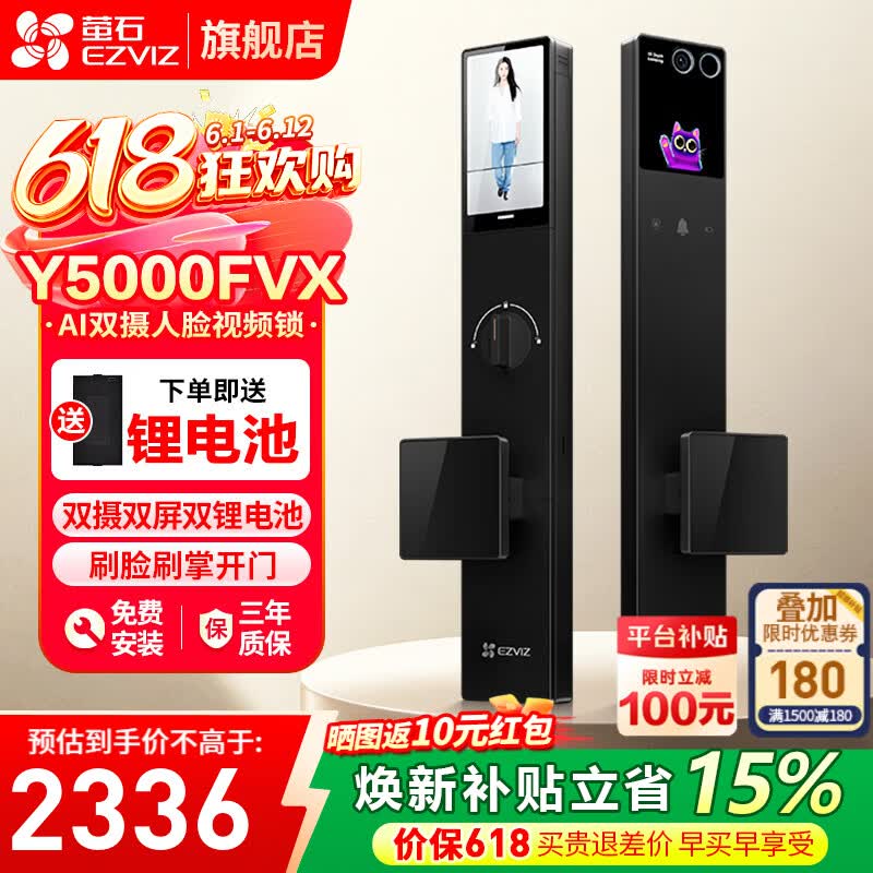 өʯ3D����ʶ����������