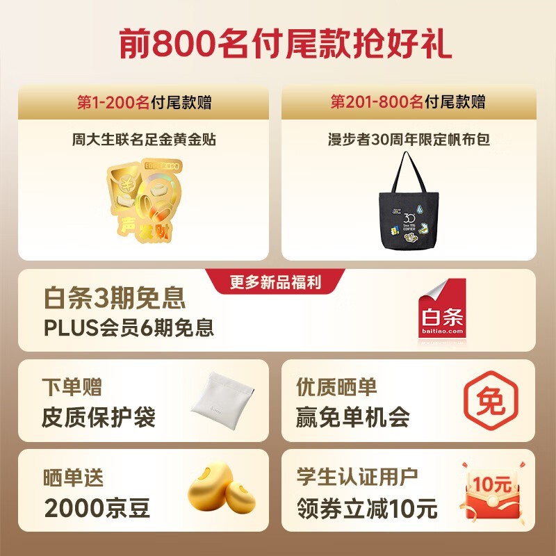 ������Comfo Clip Q2�ǹ�׶����ػ�