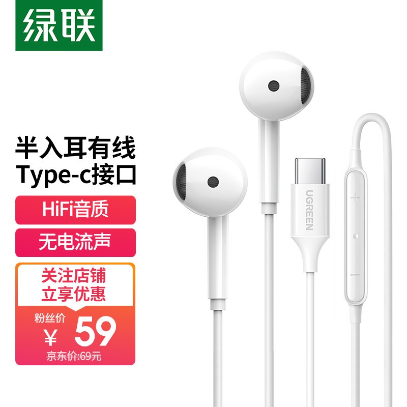 ���� EP101��Type-C�棩