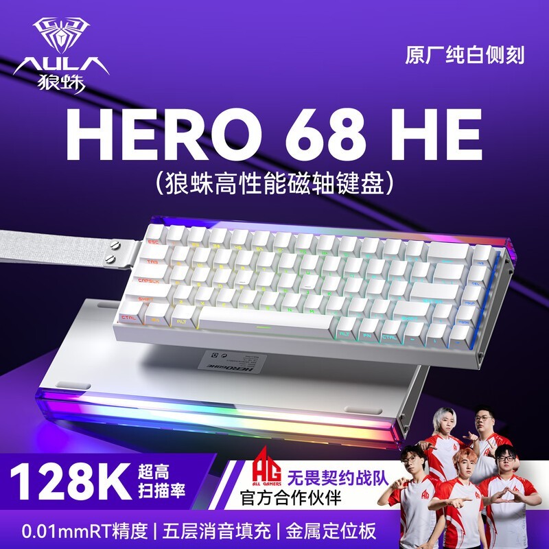 HERO 68HE߼̾149Ԫ