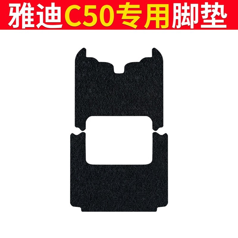 ŵC50綯ֳר÷ˮŵ