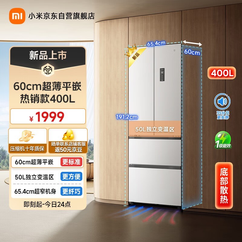 ׼400LʽƵ侩ػ1542Ԫ