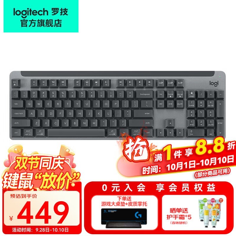 �޼�K845��������˫ģ��е����