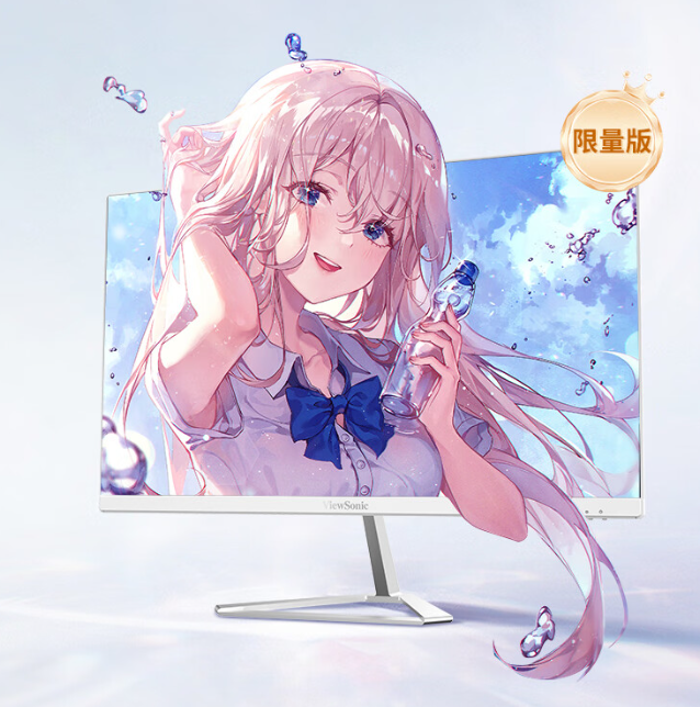 三款500元左右高刷电竞显示器推荐 最便宜的一款刷新率竟然最高