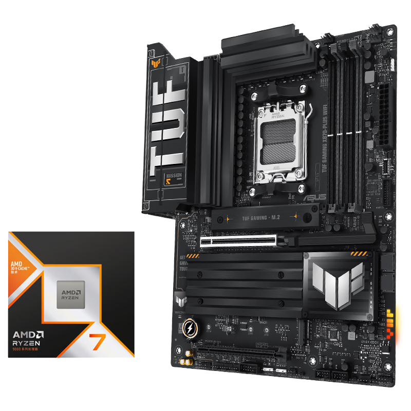 华硕X870+锐龙7 9800X3D套装钜惠