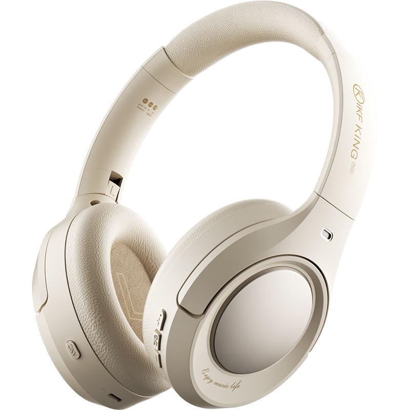 iKF King Pro 耳罩式头戴式动圈主动降噪蓝牙耳机