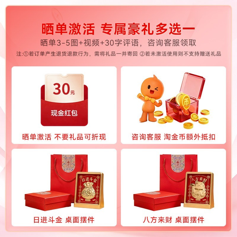 华为 15%立减20元】新品华为畅享 90 Pro Max新款手机超长续航鸿蒙AI双五星