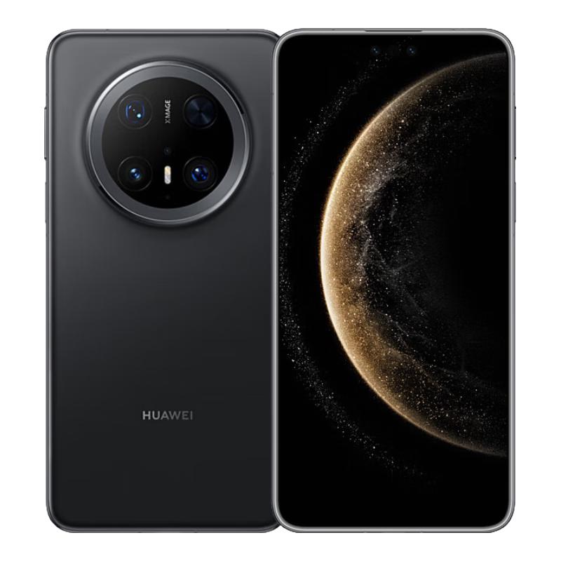 华为 Mate 70 Pro 优享版 手机 12GB+256GB 曜石黑