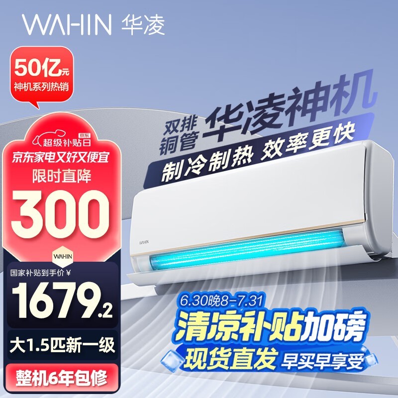  KFR-35GW/N8HE1Pro