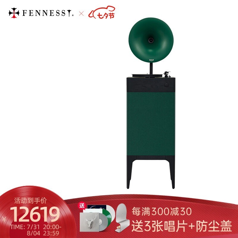 ʫFennessy Donut i5ƬŻݼ11699