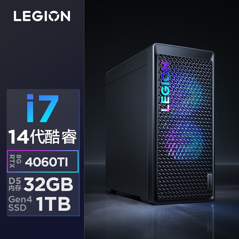 7000K 2024Ϸʱػ