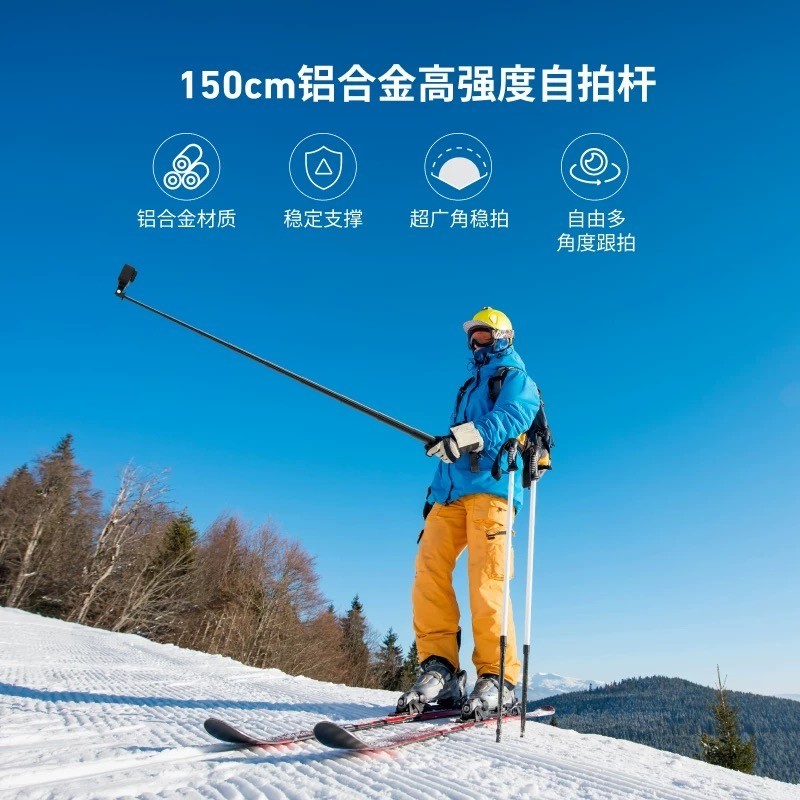 Telesin̩ѸƳOsmo360ȫϵ