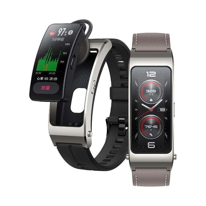 华为 B7 智能手环（血氧、心率）曜金黑