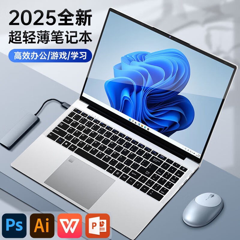 ���15Ӣ���ᱡ����������1298Ԫ