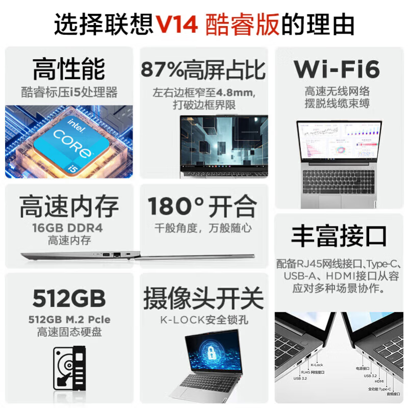 ����V14/V15�ᱡ��ֱ��������3146Ԫ