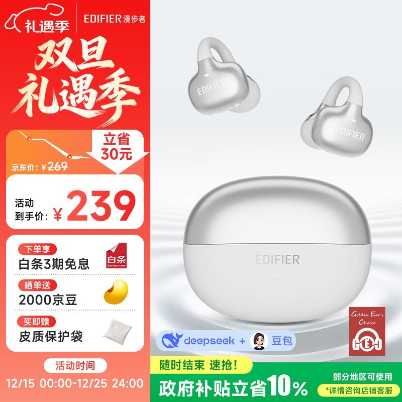 ������X Clip����ʽ��������