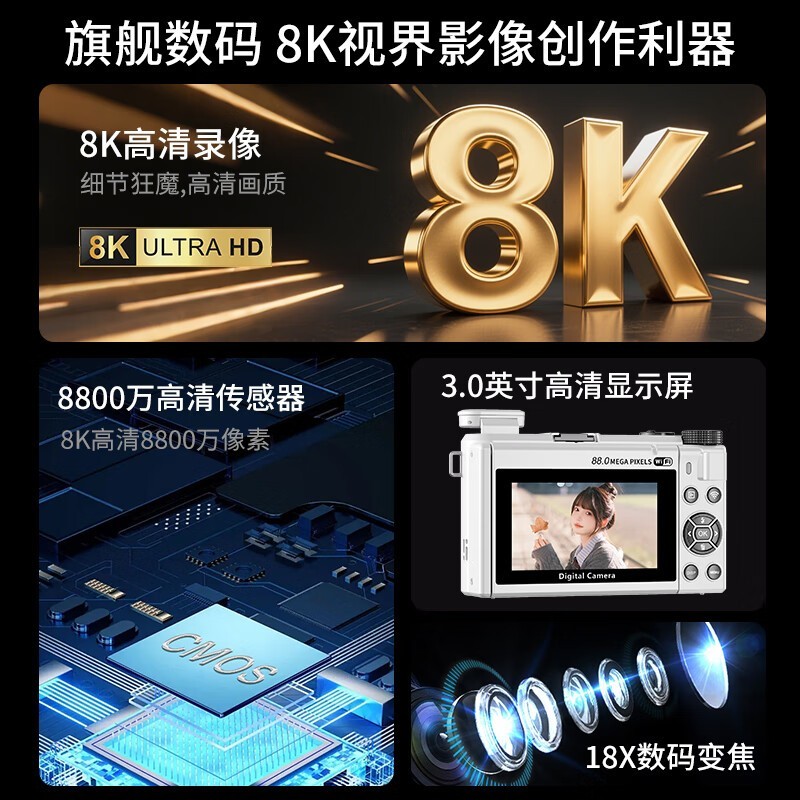 �������΢�����������649Ԫ���ؼ�