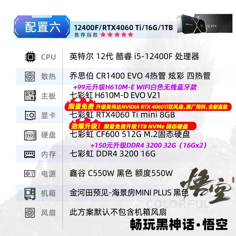 �߲ʺ纣��������5399Ԫ