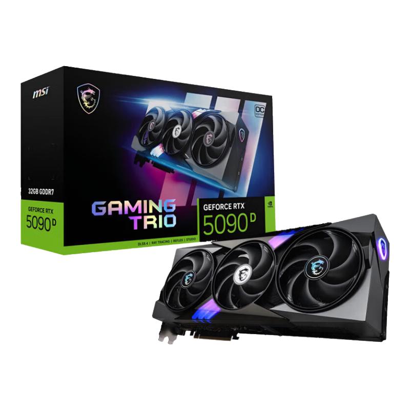 微星 魔龙 GeForce RTX 5090 D 32G GAMING TRIO OC 显卡