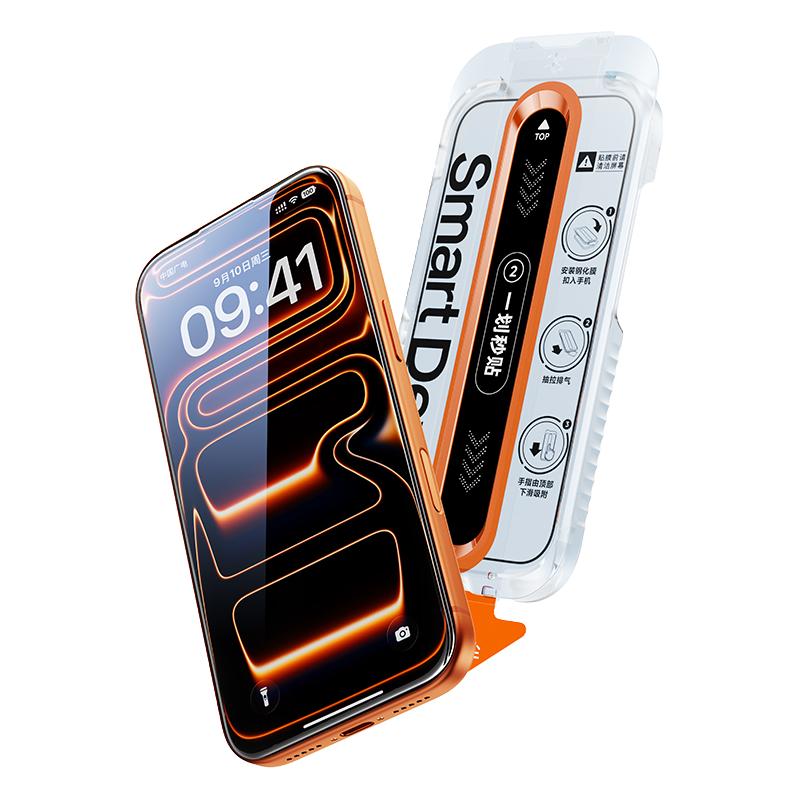 闪魔 适用iphone16promax钢化膜15pro无纹苹果14Pro Max全屏iPhone13无尘仓手机pro防指纹防爆保护贴膜12