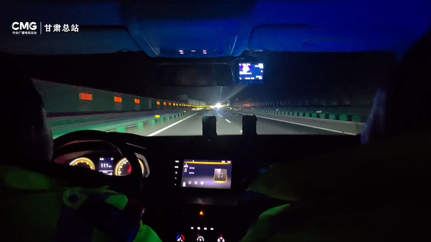 甘肃高速现刹车失灵惊险一幕:490公里紧急护航化险为夷