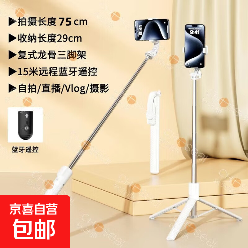 �๦���ֻ�֧�����ĸ����żܣ�ԭ��9.9Ԫȯ��7.9Ԫ