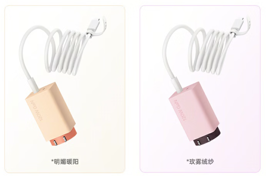不仅好看，更加好用 OPPO全新闪充家族新品体验