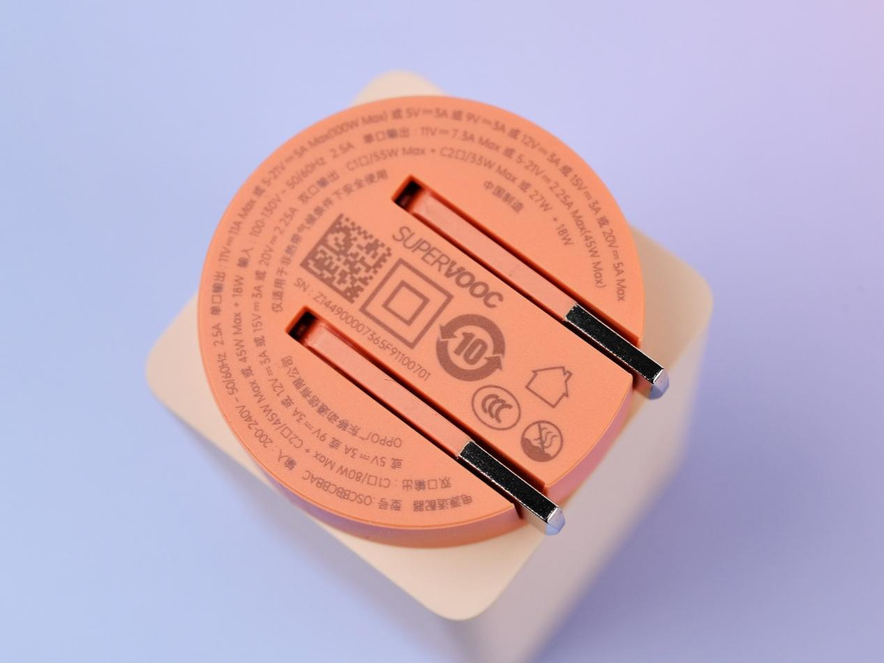 不仅好看，更加好用 OPPO全新闪充家族新品体验