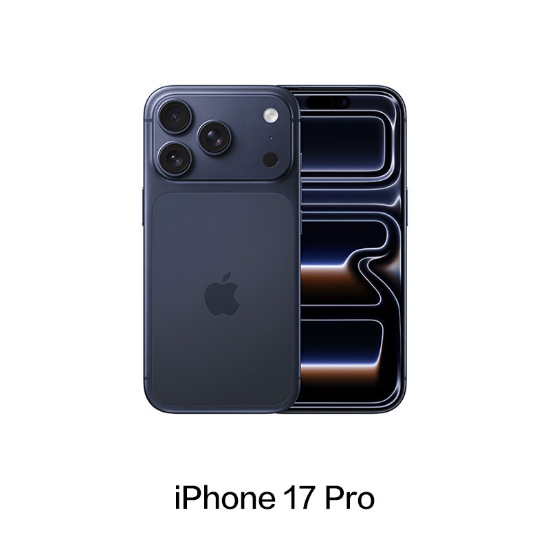 Apple iPhone 17 Pro 全网通5G手机 官方正品 2025新款 国行全新