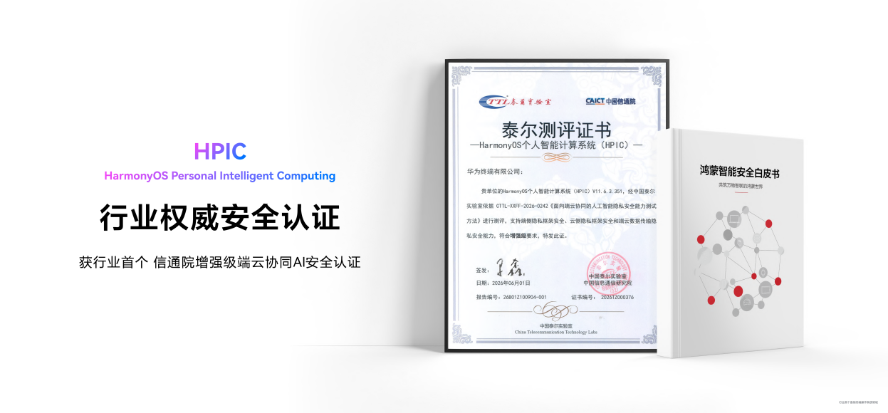 һ�仰���򿪷���С�տ���ƽ̨�������ÿ�����ͨ���Ի���������Skill