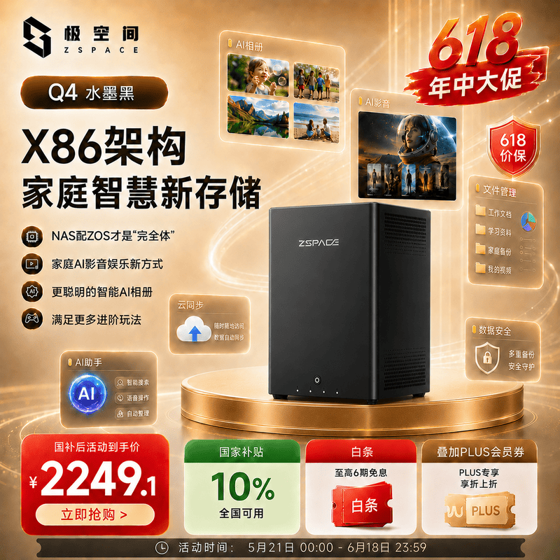 ���ռ� Q4���Ű�