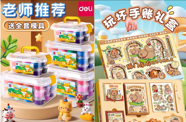 高铁F座不常有,京东“高铁i人舒适清单”让每座秒变F座!