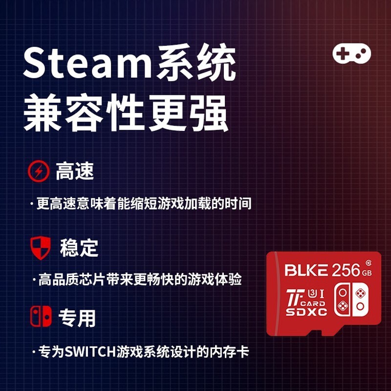 BLKE steam deckڴ濨218Ԫ