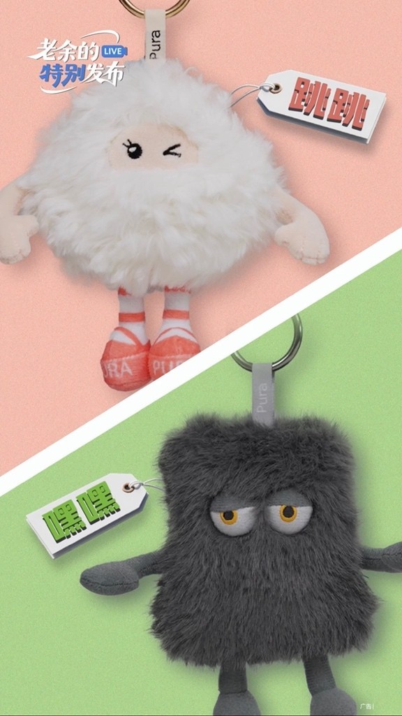 ��ΪPura 80���ְ���ʽ���ۣ�����ֱ���콢�������ڻ����ȳ�