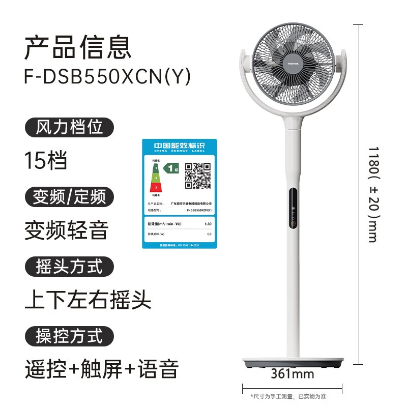 ֥550XCN(Y)20㾩ɱ299Ԫ