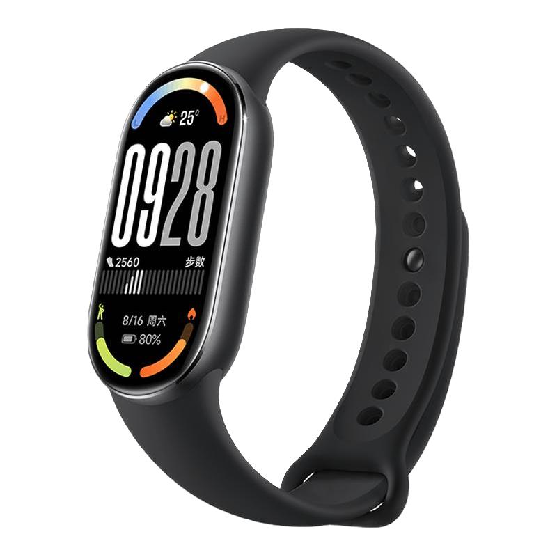 小米 手环10NFC版 （配件单独发货）