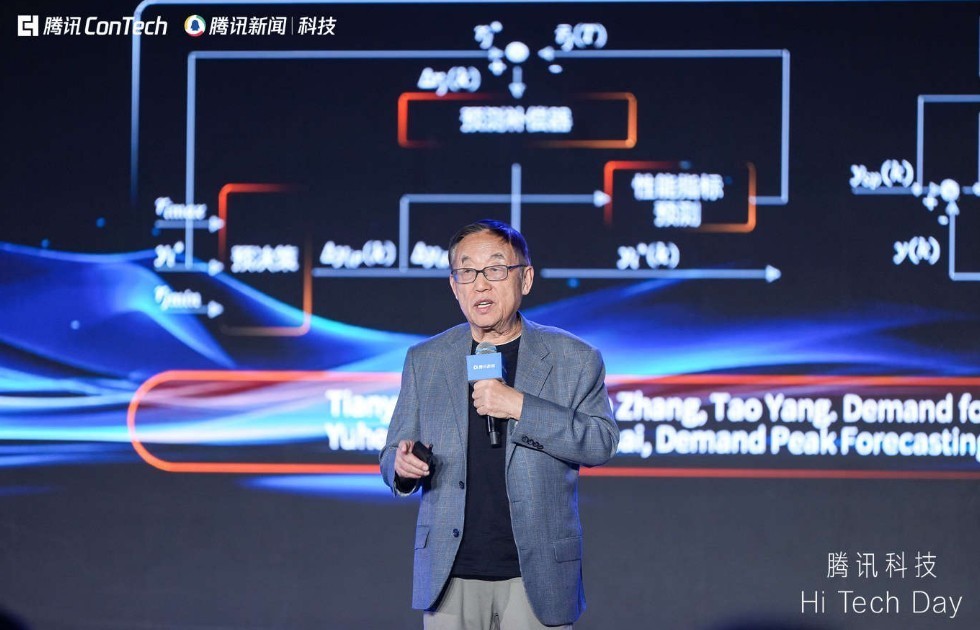 ��Ѷ�Ƽ�Hi Tech Day��AIȦ��������������Щ2026��AI�ؼ��ź�