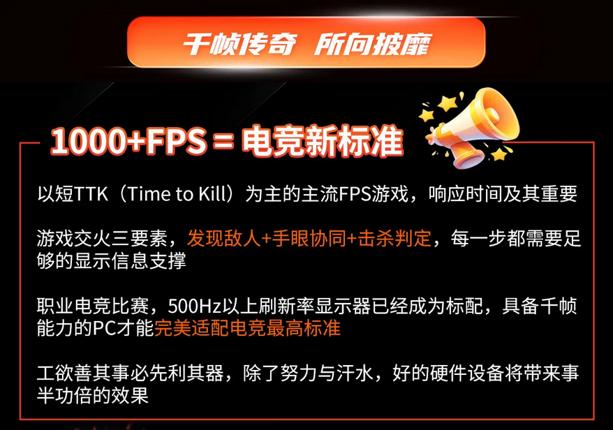ȫ���Ż����٣�AMD ����9 9950X3D������������